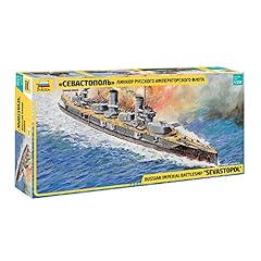Zvezda 500789040 350 gebraucht kaufen  Wird an jeden Ort in Deutschland