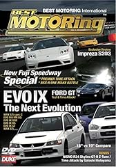 Evo next evolution for sale  Delivered anywhere in UK