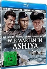 Wir warten ashiya gebraucht kaufen  Wird an jeden Ort in Deutschland