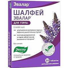 Evalar sage salvia for sale  Delivered anywhere in USA 