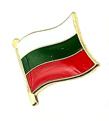 Bulgarien bulgarien bulgarisch gebraucht kaufen  Wird an jeden Ort in Deutschland