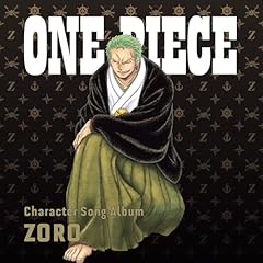 Daikengo eno michi d'occasion  Livré partout en France