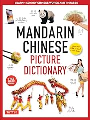 Mandarin chinese picture for sale  Delivered anywhere in USA 