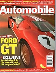 Automobile magazine july for sale  Delivered anywhere in USA 