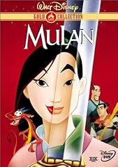 Mulan walt disney for sale  Delivered anywhere in USA 