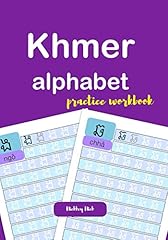 Khmer alphabet practice gebraucht kaufen  Wird an jeden Ort in Deutschland