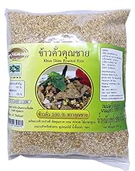 Ground roasted rice for sale  Delivered anywhere in USA 