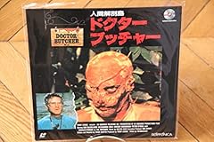 Zombie holocaust 1980 for sale  Delivered anywhere in UK