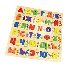 Milageto russian alphabet for sale  Delivered anywhere in UK