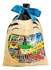Japanese candy assortment for sale  Delivered anywhere in UK