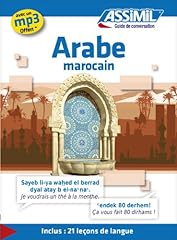 Arabe marocain guide usato  Spedito ovunque in Italia 