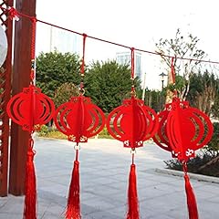 Hydrangea palace lantern for sale  Delivered anywhere in USA 