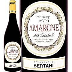 Bertani amarone della usato  Spedito ovunque in Italia 