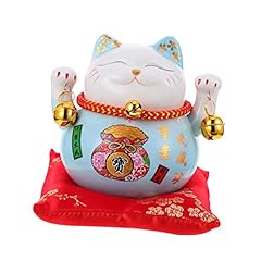 Homoyoyo adorable cat gebraucht kaufen  Wird an jeden Ort in Deutschland