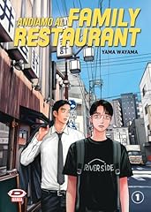 Andiamo family restaurant usato  Spedito ovunque in Italia 