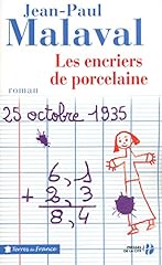 Encriers porcelaine d'occasion  Livré partout en France