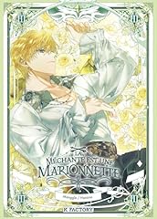 Méchante marionnette tome d'occasion  Livré partout en France