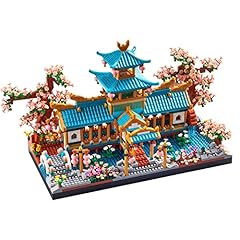 Jxrlmb chinese classical for sale  Delivered anywhere in USA 