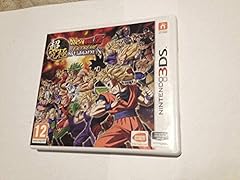3d dragon ball d'occasion 3d dragon ball d'occasion Livré partout en France