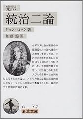 Kan yaku toì usato Kan yaku toì usato  Spedito ovunque in Italia