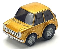 Choro honda n360 d'occasion  Livré partout en France
