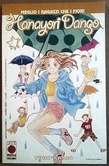 Hanayori dango meglio usato  Spedito ovunque in Italia 