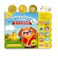 Learning chinese fun for sale  Delivered anywhere in USA 