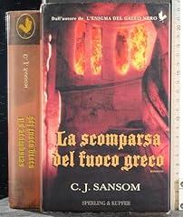 Scomparsa del fuoco usato  Spedito ovunque in Italia 