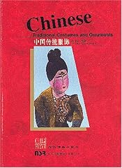 Chinese traditional costumes d'occasion  Livré partout en Belgiqu