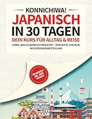 Japanisch anfänger tagen gebraucht kaufen  Wird an jeden Ort in Deutschland