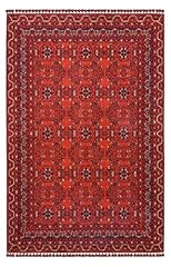 Artistry home rugs for sale  Delivered anywhere in UK