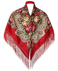 Russian style muffler for sale  Delivered anywhere in USA 