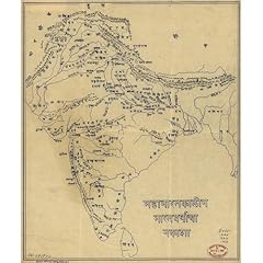 Artdirect map india for sale  Delivered anywhere in USA 