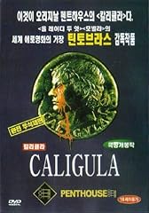 Caligula region import for sale  Delivered anywhere in USA 