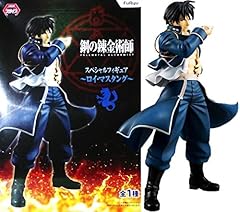 Figure fullmetal alchemist usato  Spedito ovunque in Italia 