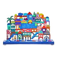 Yair emanuel menorah for sale  Delivered anywhere in USA 