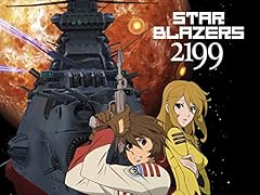 Star blazers space for sale  Delivered anywhere in UK