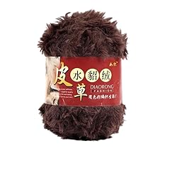 Ptnkuiiy lot pelotes d'occasion  Livré partout en France