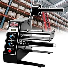 Ershangmao distributeur automa d'occasion  Livré partout en France