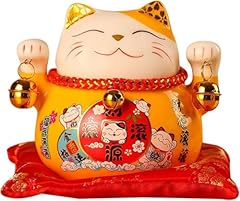 Cat piggy bank for sale  Delivered anywhere in USA 