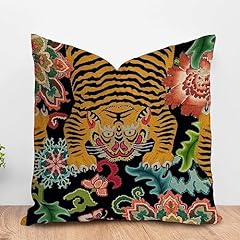 Aroggeld tiger cushion for sale  Delivered anywhere in USA 