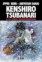 Kenshiro tsubanari spada usato  Spedito ovunque in Italia 