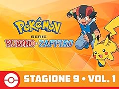Serie pokémon rubino usato  Spedito ovunque in Italia 