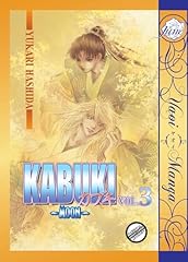 Kabuki volume moon gebraucht kaufen  Wird an jeden Ort in Deutschland