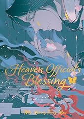 Heaven official blessing usato  Spedito ovunque in Italia 