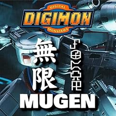 Mugen gebraucht kaufen  Wird an jeden Ort in Deutschland