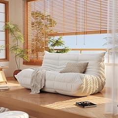 Bean bag chair for sale  Delivered anywhere in USA 