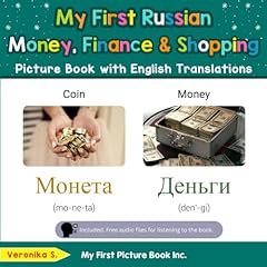 First russian money for sale  Delivered anywhere in USA 
