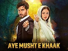 Aye musht khaak for sale  Delivered anywhere in UK