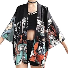 Youmu women japanese for sale  Delivered anywhere in UK